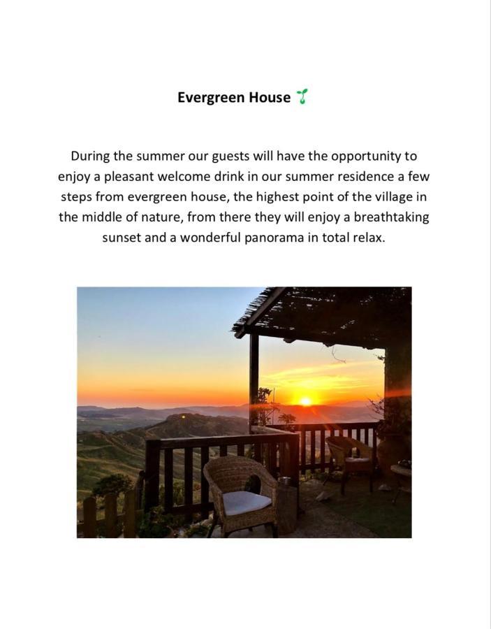 אגריג'נטו Evergreen House מראה חיצוני תמונה
